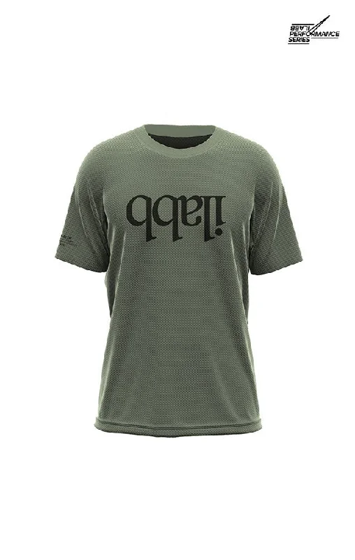 Traverse Capsize Jersey - Army Green - Men's