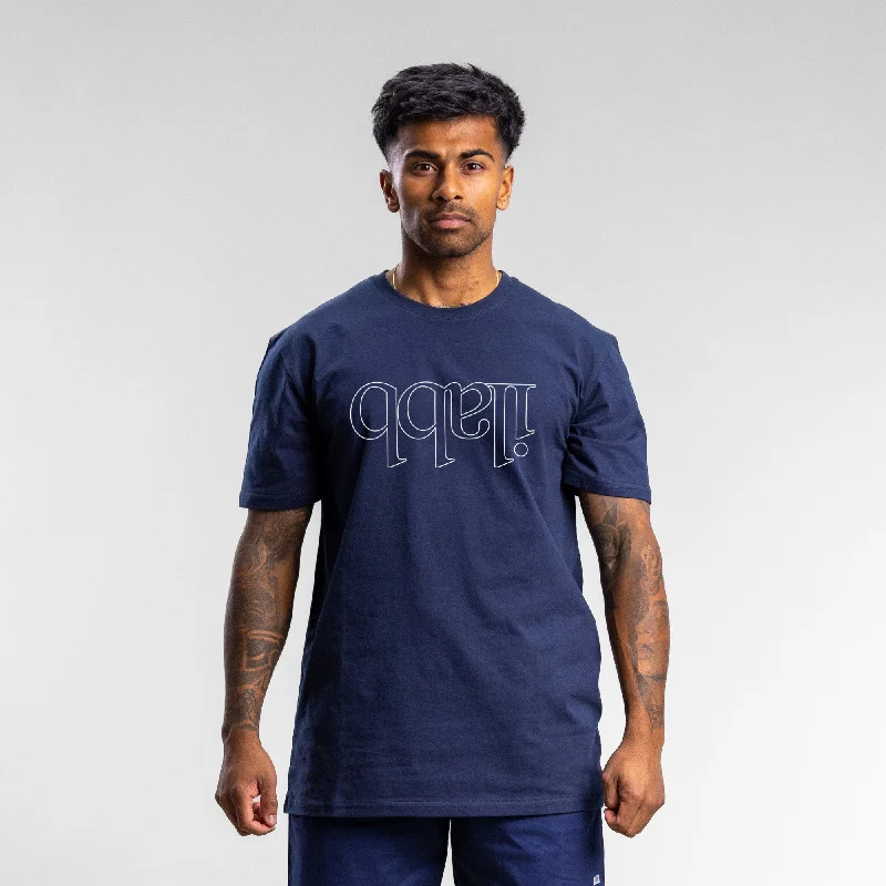 Capsout Classic Tee Men's MIDNIGHT