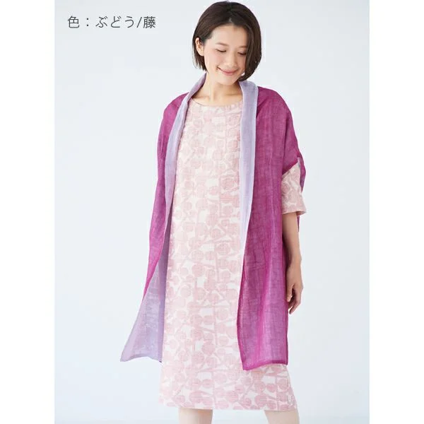 Special Discount Caya two tone coat