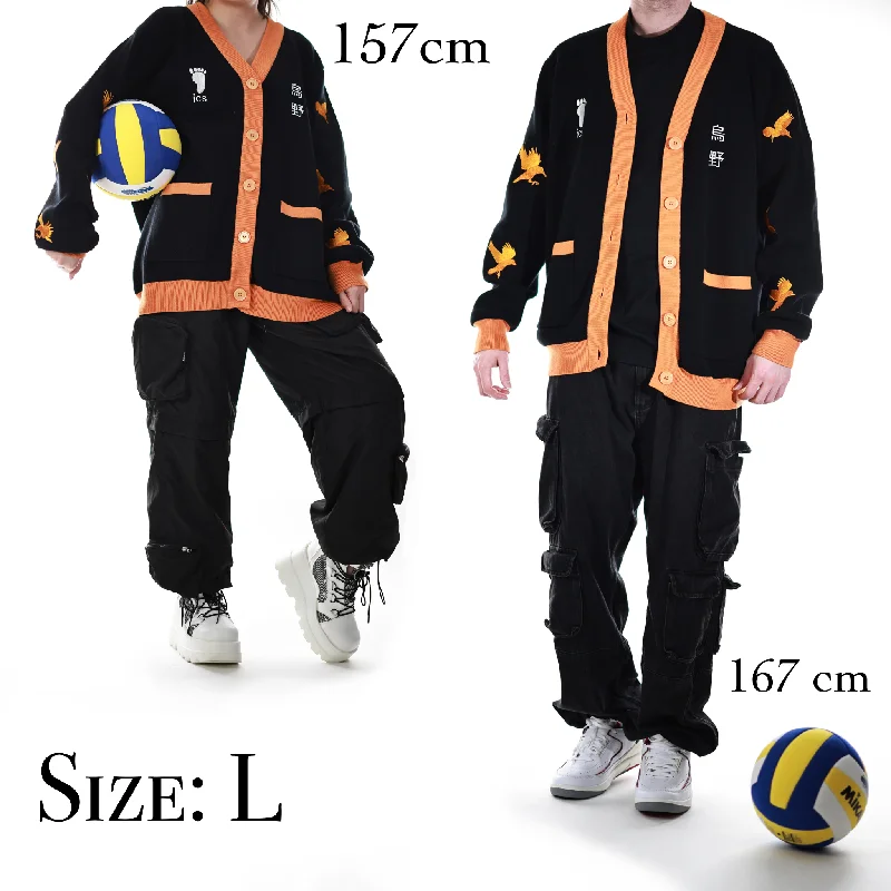 Unbeatable Deal Fly High Cardigan Preorder